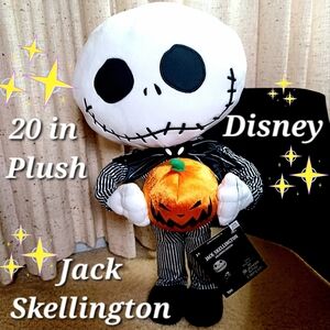 Disney Jack Skellington 20 in Plush